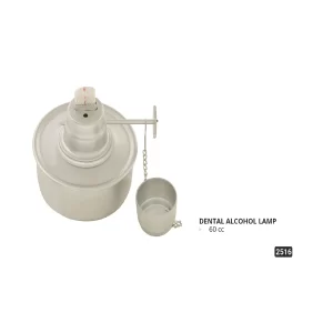 چراغ الکلی قابل تنظیم کوچک 2516