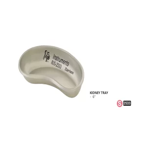 کیدنی تری (رسیور) کوچک 2533