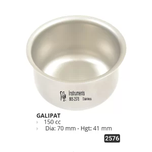 گالی پات 150 سی سی 2576